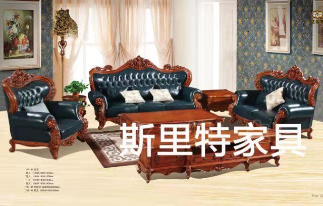 牛皮水蜜桃99久久精品免费观看国产