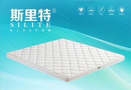 S8210-A、B、C