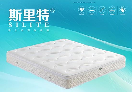 爱恋（直立三边）