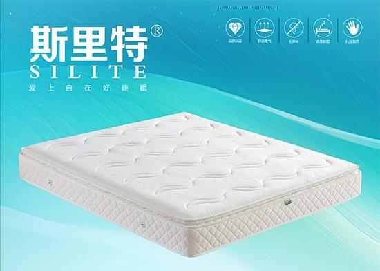 爱恋（仿三边）