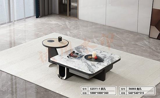 茶几/角几/电视柜