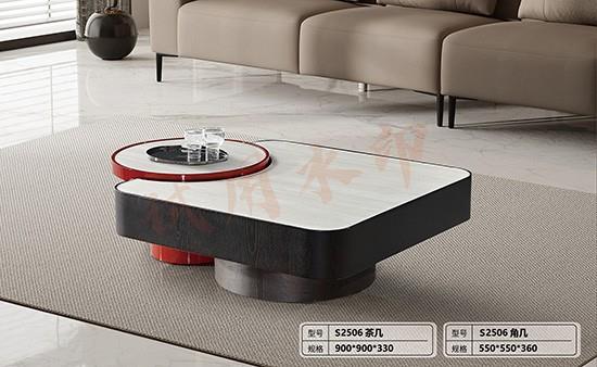 茶几/角几/电视柜